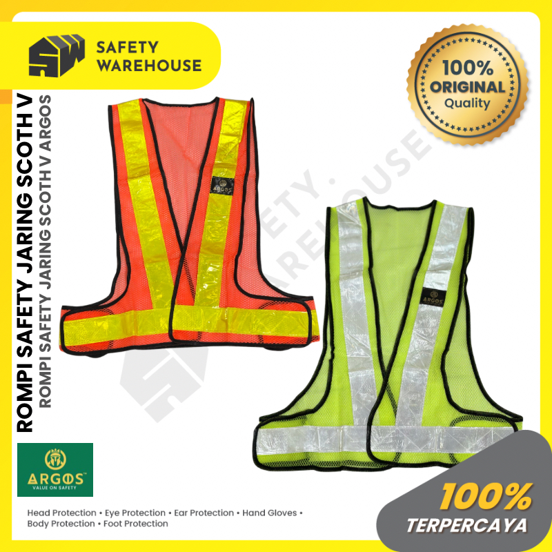 โครงการเสื้อกั๊กเซฟตี้ Argos Net Scoth รุ่น V