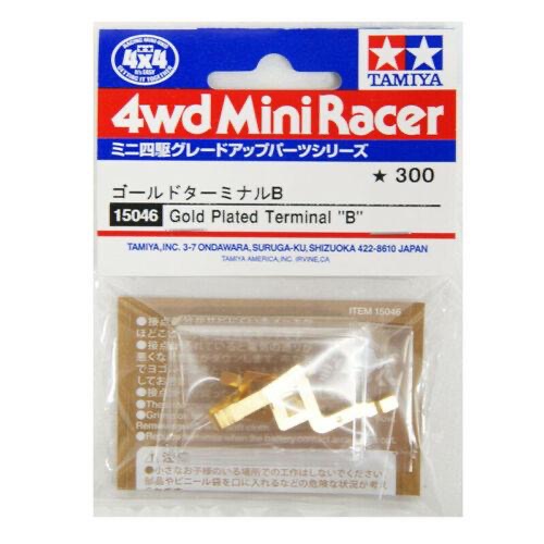 TAMIYA 15046 GOLD PLATED TERMINAL B (TZ/TZZX- SFM CHASISS)