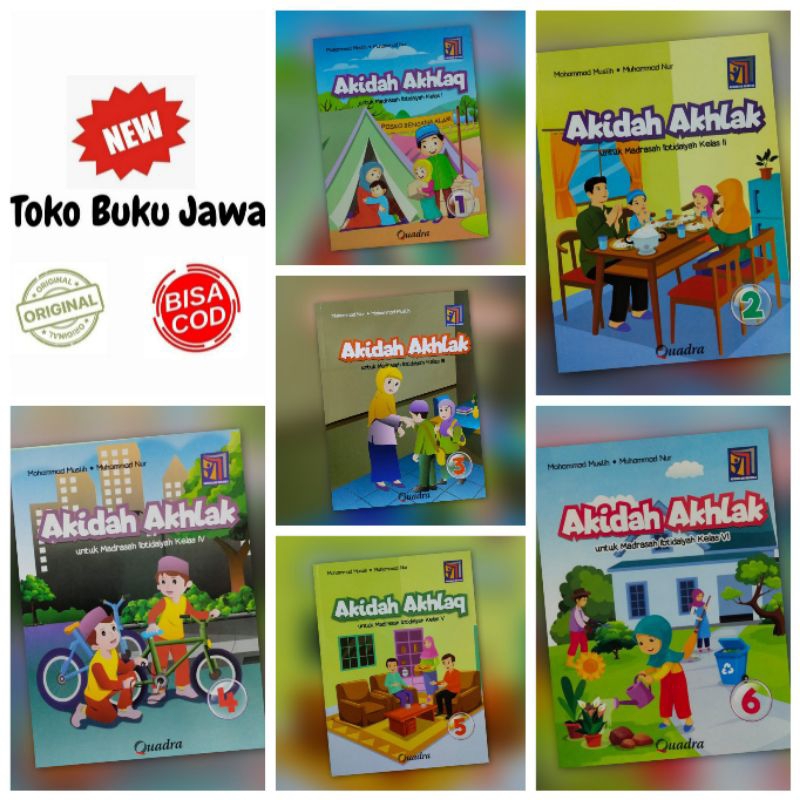[Quadra] หนังสือที่เกี่ยวข้องต้นฉบับของ Aqidah Akhak Class 1 2 3 4 5 6 Quadra Curriculum อิสระ