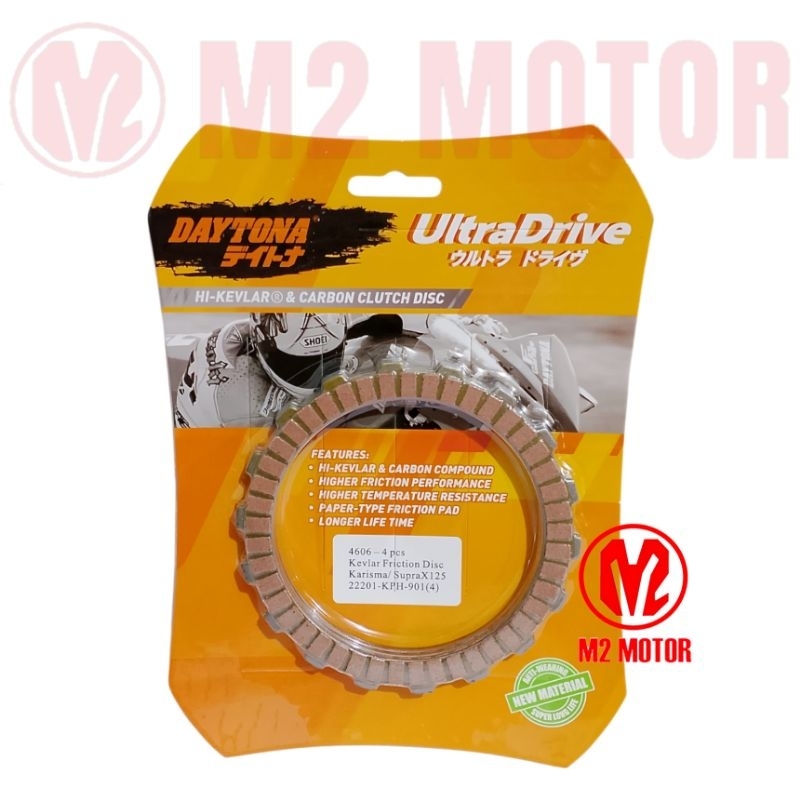 จานคลัทช์ KARISMA DAYTONA 4606