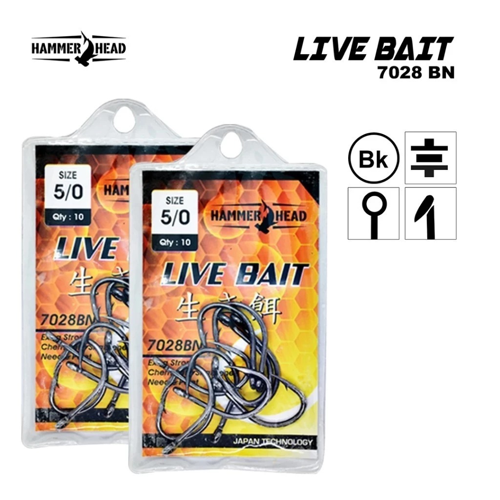 Hammer Head Live Bait Fishing Hook 7028BN