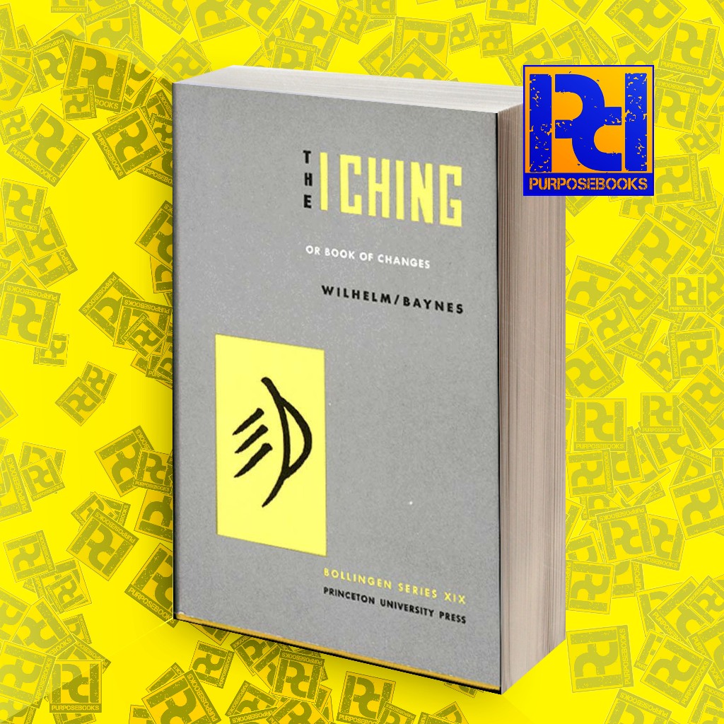 I Ching หรือหนังสือแห่งการเปลี่ยนแปลง