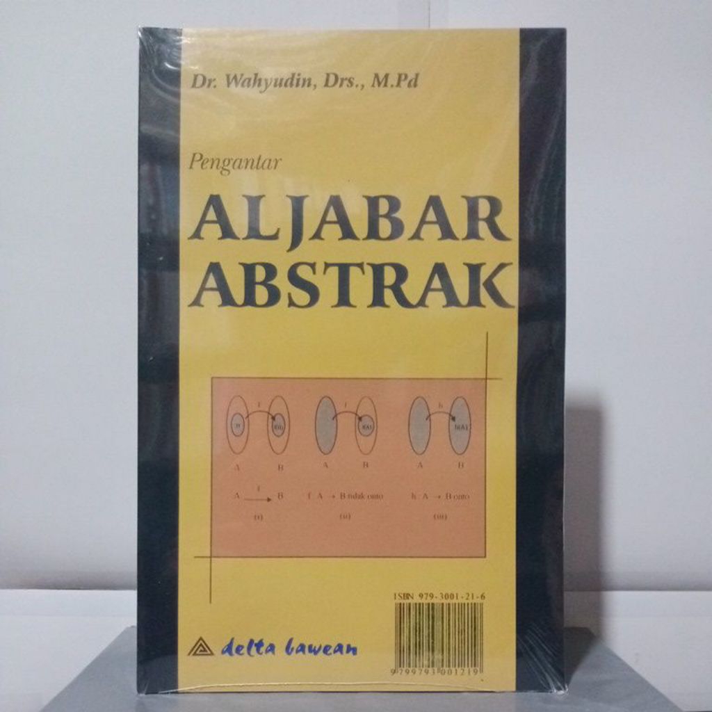 บทนําสู่ ABSTRACT ALJABAR โดย Dr. วายูดิน ดร. เอ็มพีดี