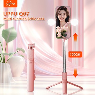 UPPU - Q07 Tripod Bluetooth Remote with LED Fill Light, Adjustable Phone Stand for Vlog/Youtube/TikTok