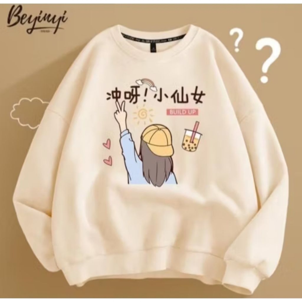 BUILD UP GIRL SWETER CREWNECK OBLONG ผู้หญิง FLEECE MATERIAL