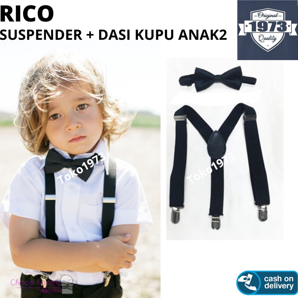 CODE O44T RICKO CHILDRENS SUSPENDERS BOW TIE PACKAGE สายเอี๊ยมเด็ก