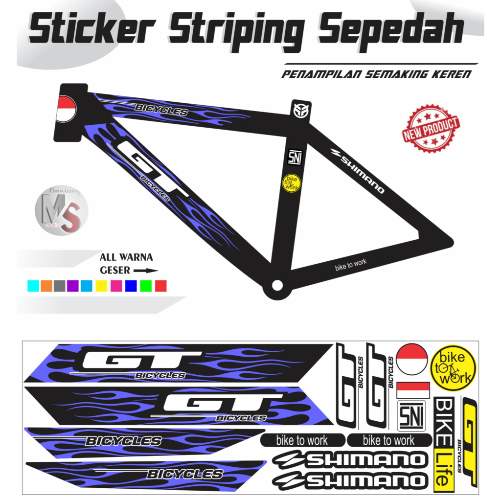 ชุดสติ๊กเกอร์จักรยาน Striping Bike GT EXTREME STYLE Y58