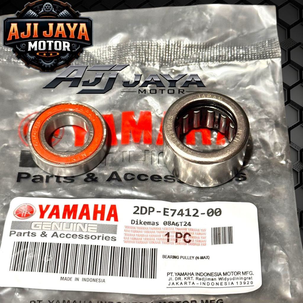 แบริ่ง Pully Nmax Aerox Lexi Freego Fazzio Grand Filano M3 Soul Gt 125 Xride 125 Fino 125