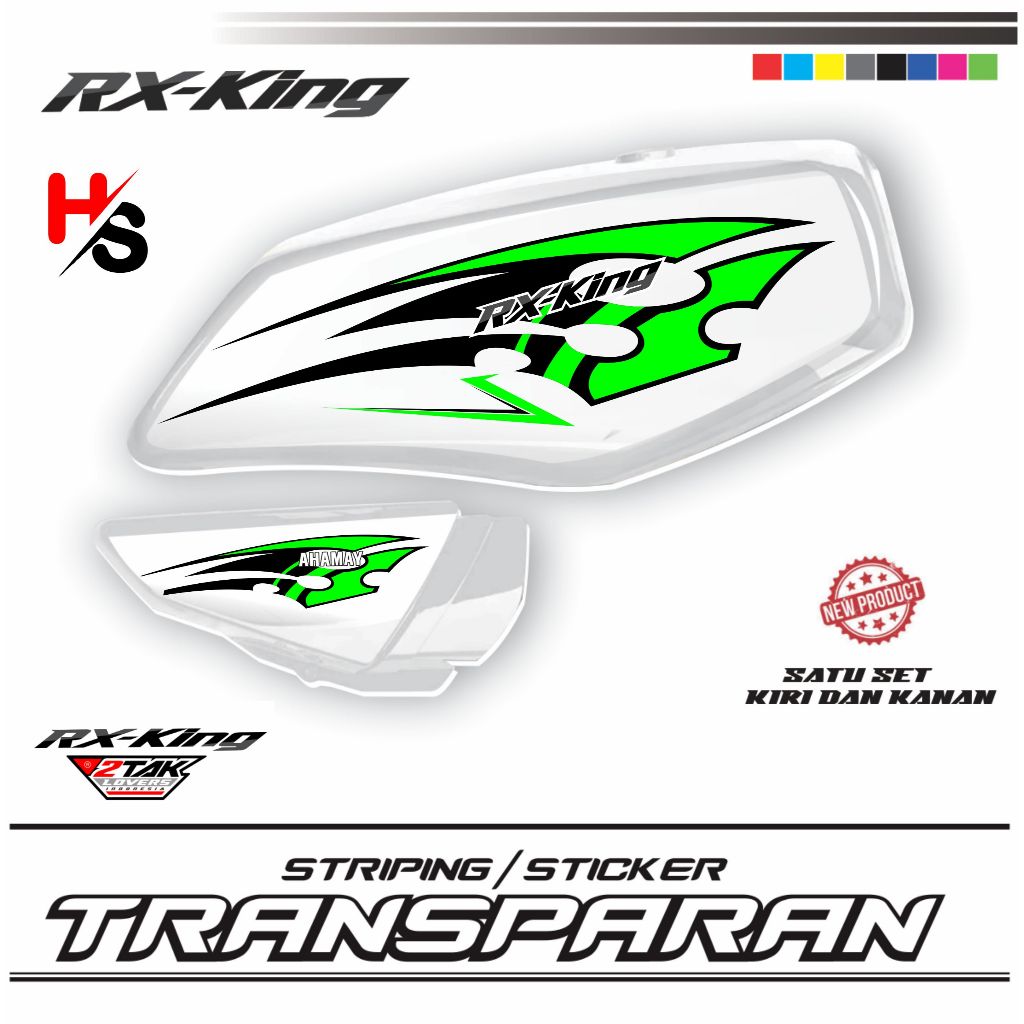 RX KING TRANSPARENT STICKER SIMPLE POLET ใหม่ล่าสุดสติกเกอร์ TRANSPARENT H87
