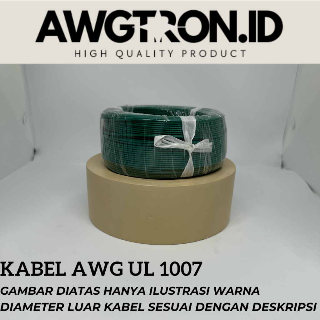 AWG 26 UL 1007 TUNED CU 100 เมตร