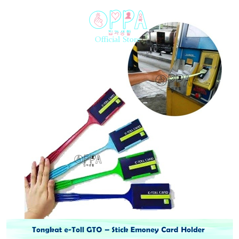 OPPA - GTO e-Toll Stick – Emoney Card Holder Stick สําหรับรถยนต์ Downless Toll Payment