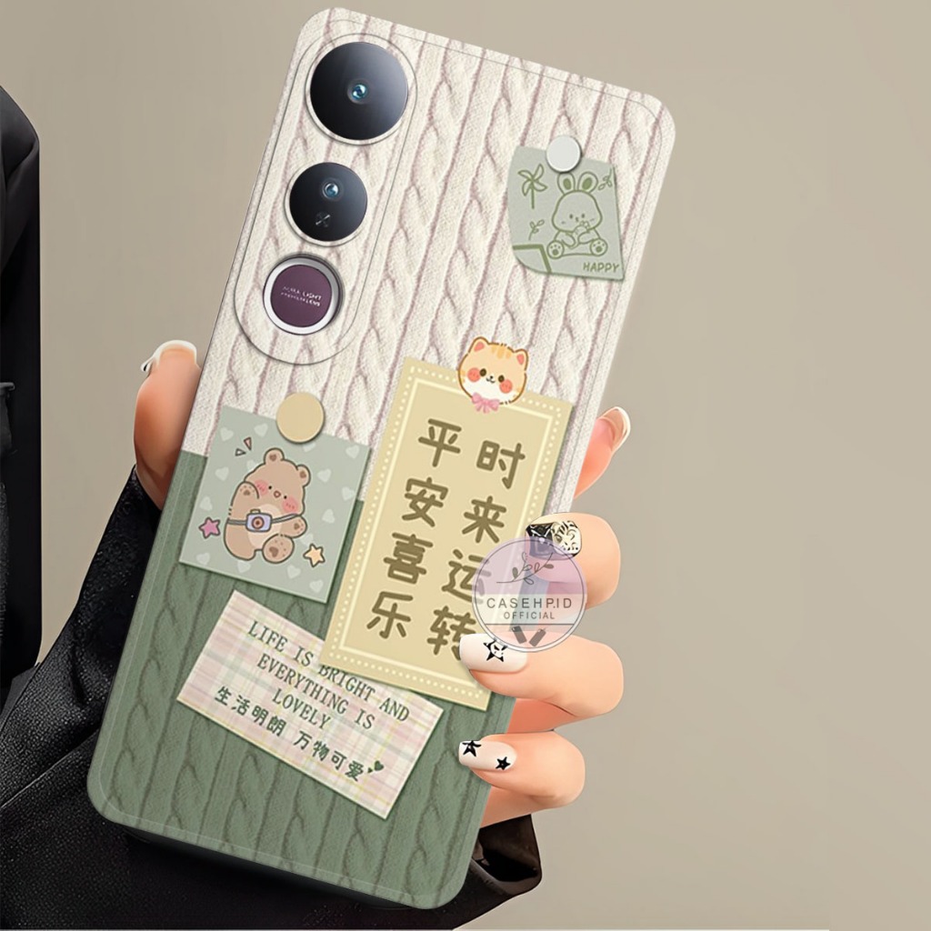 ล่าสุด VIVO V50 LITE Case Softcase Procamera ยางซิลิโคนยืดหยุ่นปลอก Casehp Kesing Case VIVO 49