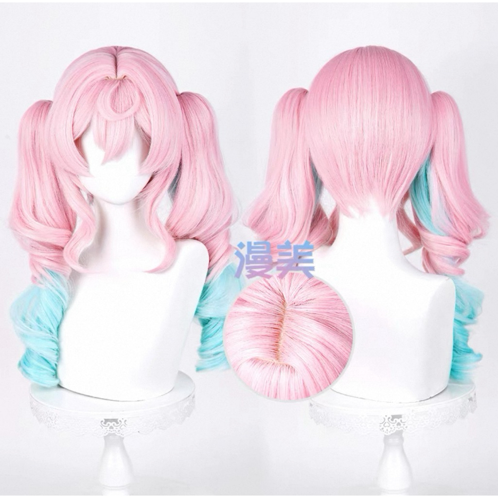 READY woManMey วิกผม - hsr hyacine honkai star rail hyacin