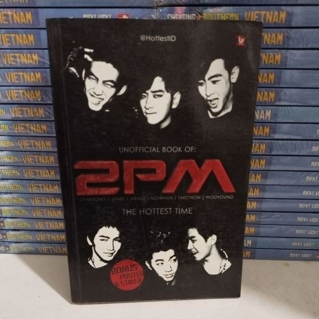 หนังสือต้นฉบับ - Unofficial Book Of 2PM เวลาที่มาแรงที่สุด
