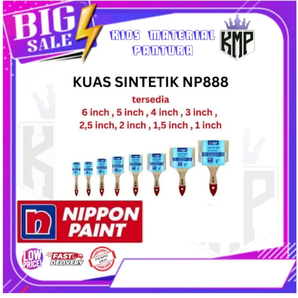 NIPPON PAINT NP888 แปรง