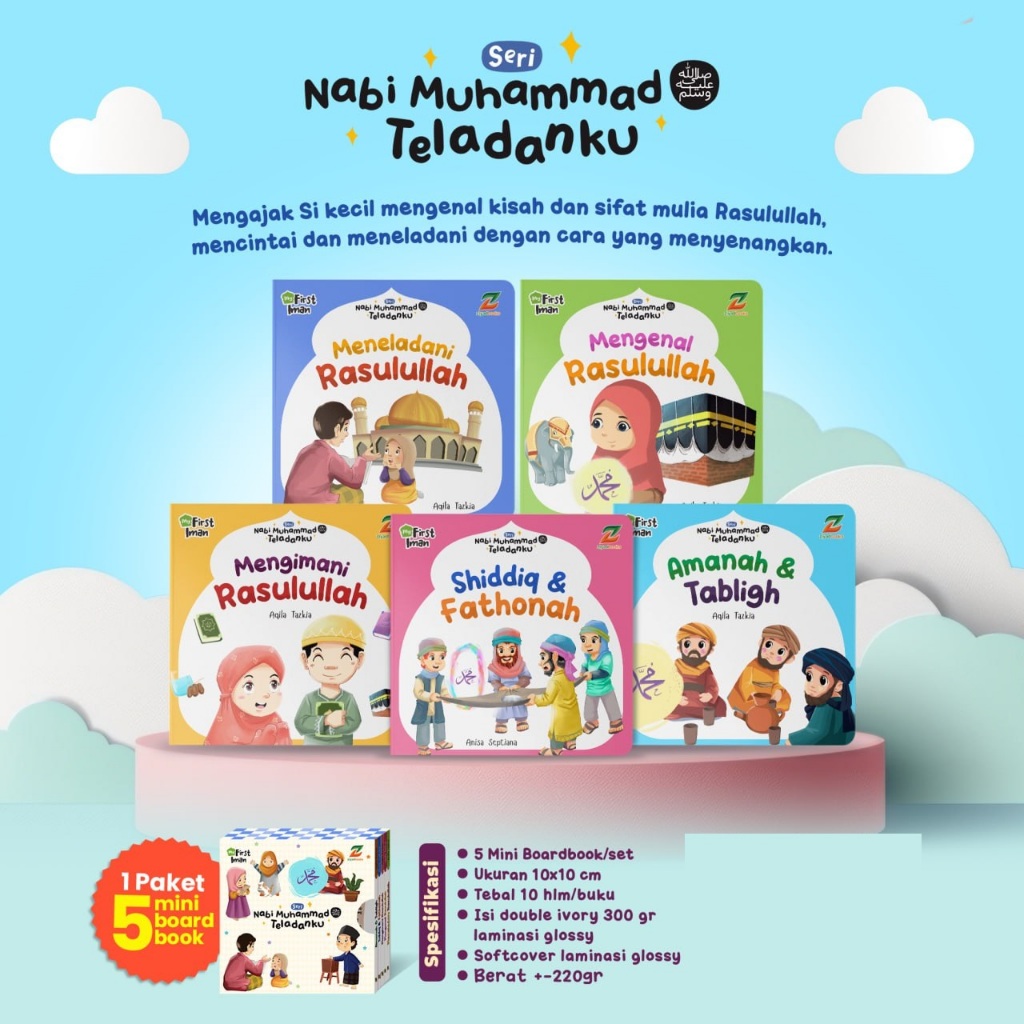 NABI 5 เล่ม Boardbook My First Iman: Prophet Muhammad My Example หนังสือเด็ก Stories of Prophets & M