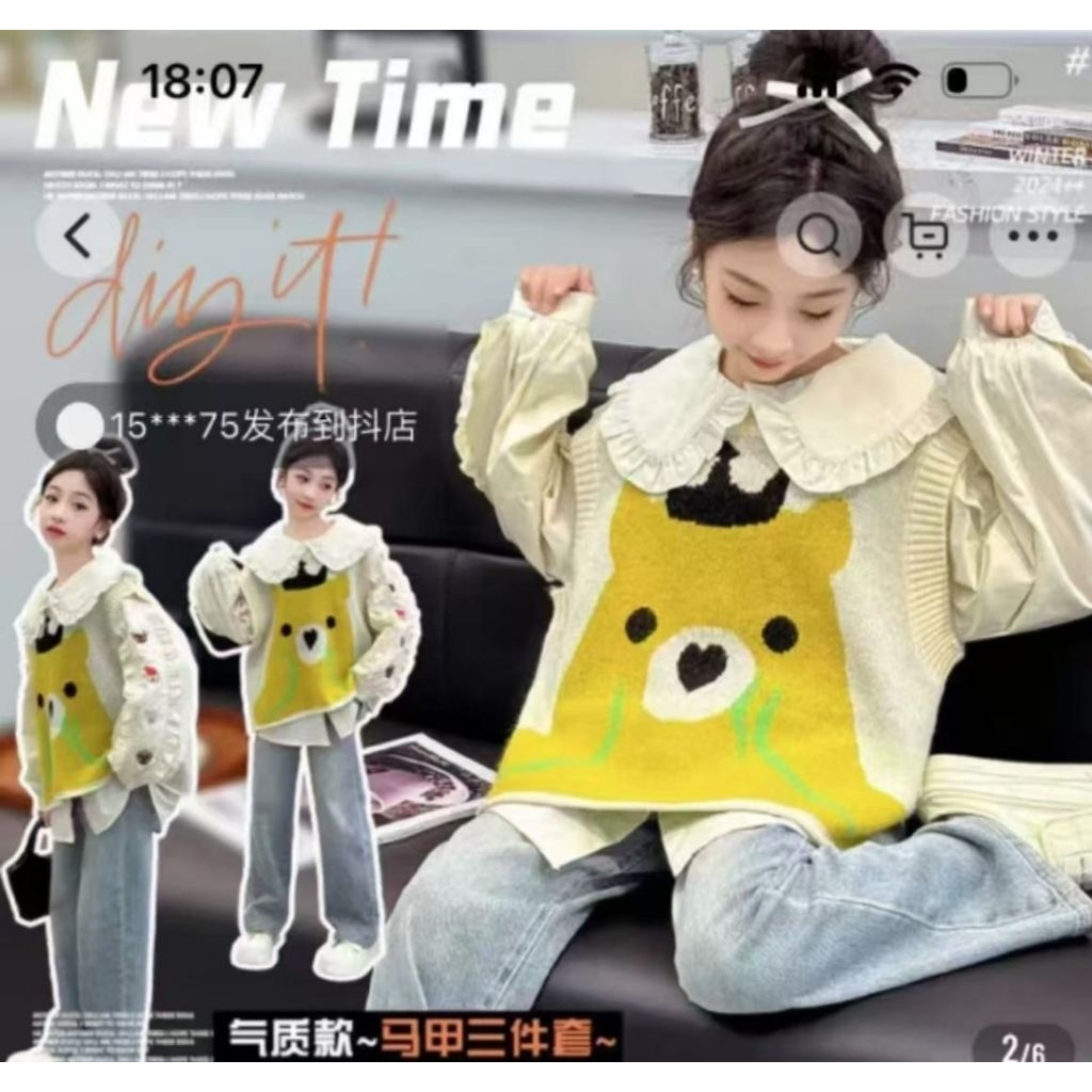 FK06 3IN1 BEAR YELLOW SET SIZE 150-170