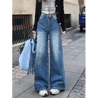 COD LULU Jeans Celana Jeans terbaru kulot Korea Biru pinggang tinggi--Baggy Jeans -baggy baggy Jeans Wnaita