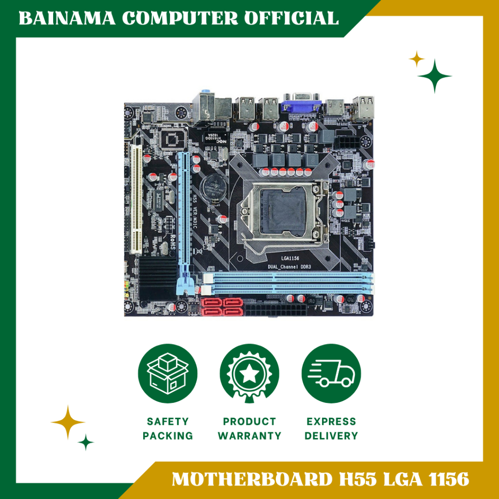 เมนบอร์ด H55 DDR3 LGA 1156