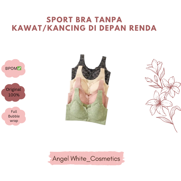 WIRELESS SPORT BRA/BUTTON FRONT LACE