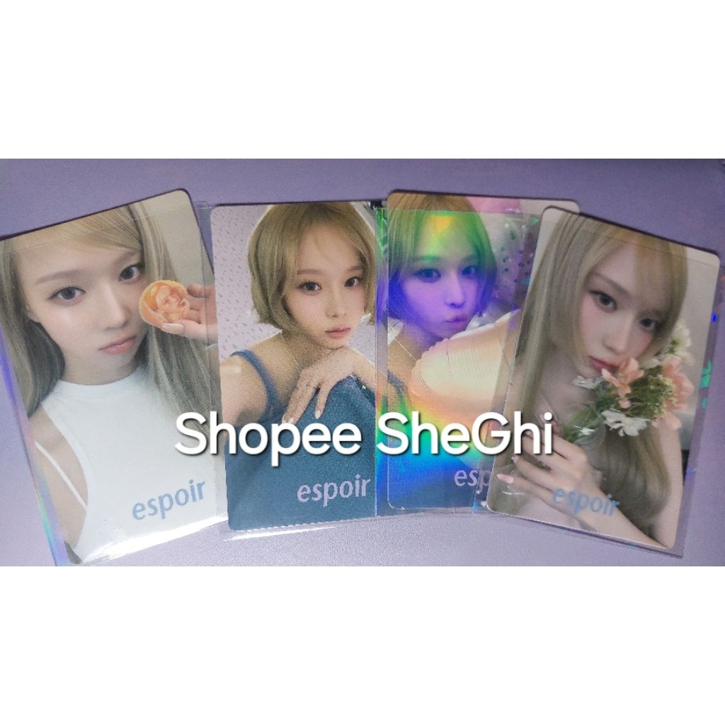 ฤดูหนาว espoir******