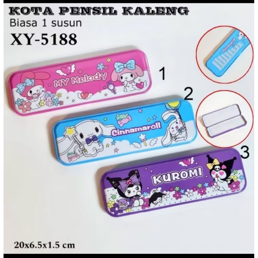 CHARACTER TIN PENCIL CASE