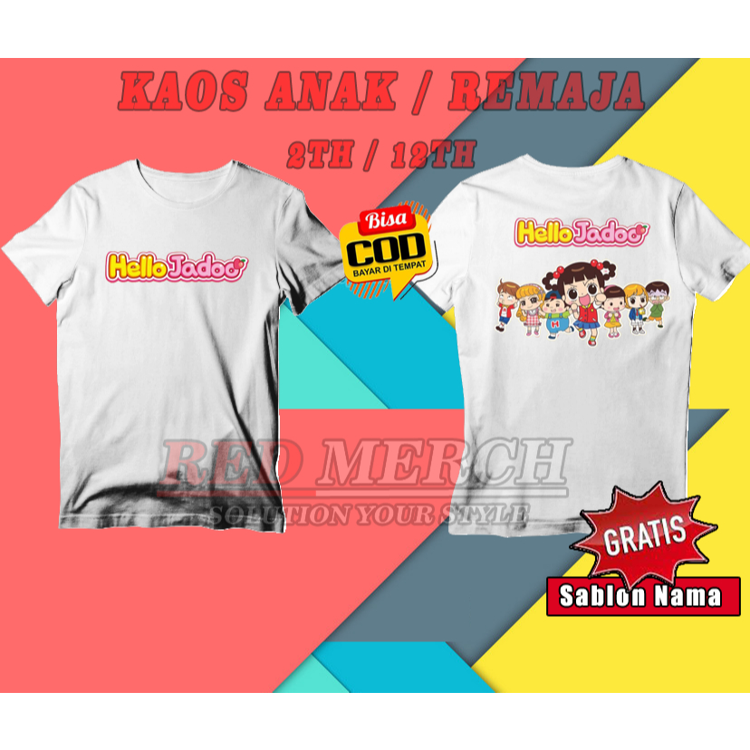 เสื้อยืด HELLO JADOO CHILDRENS