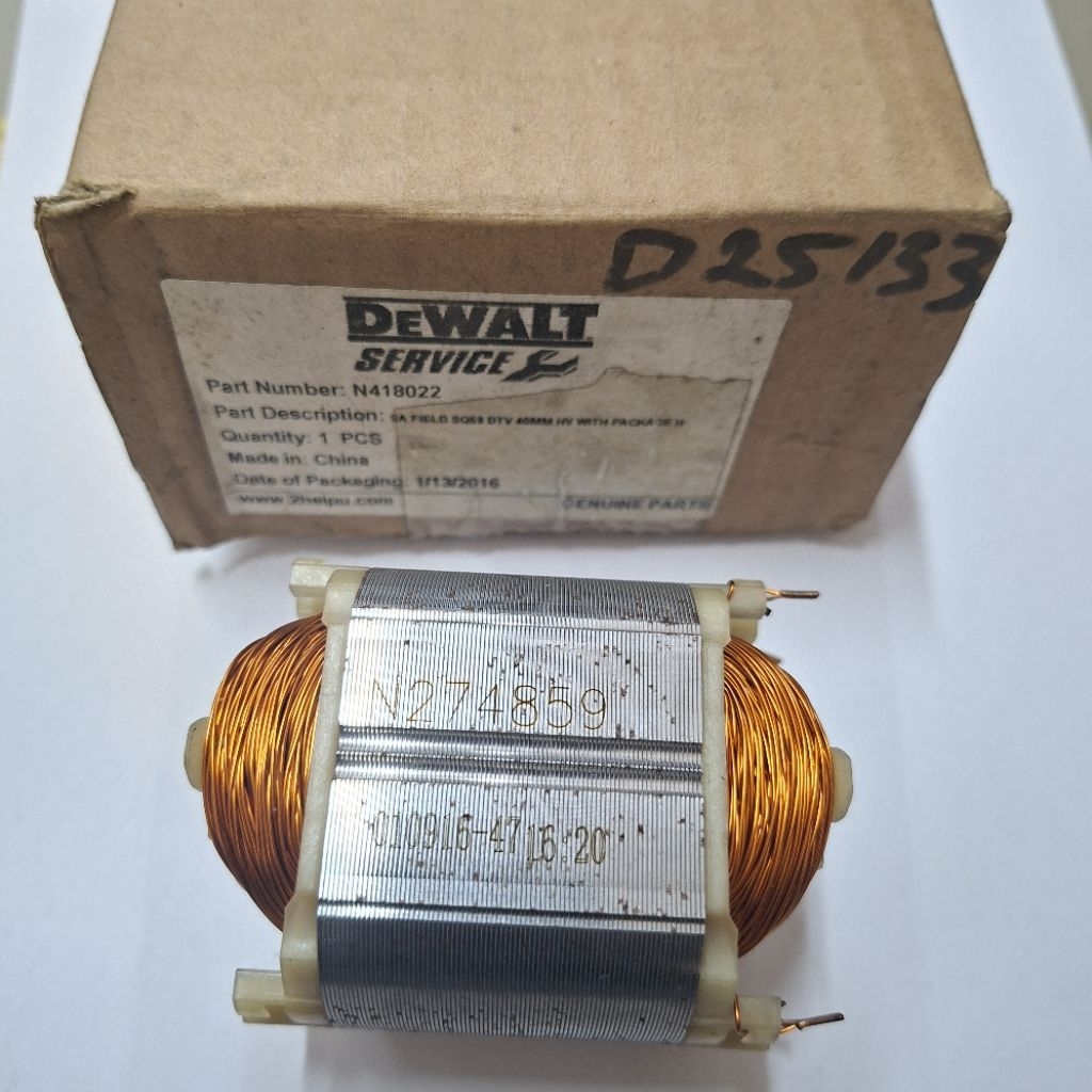 MESIN DEWALT D 25133 D25133 N ค้อนโรตารี สเตเตอร์ภาคสนาม418022