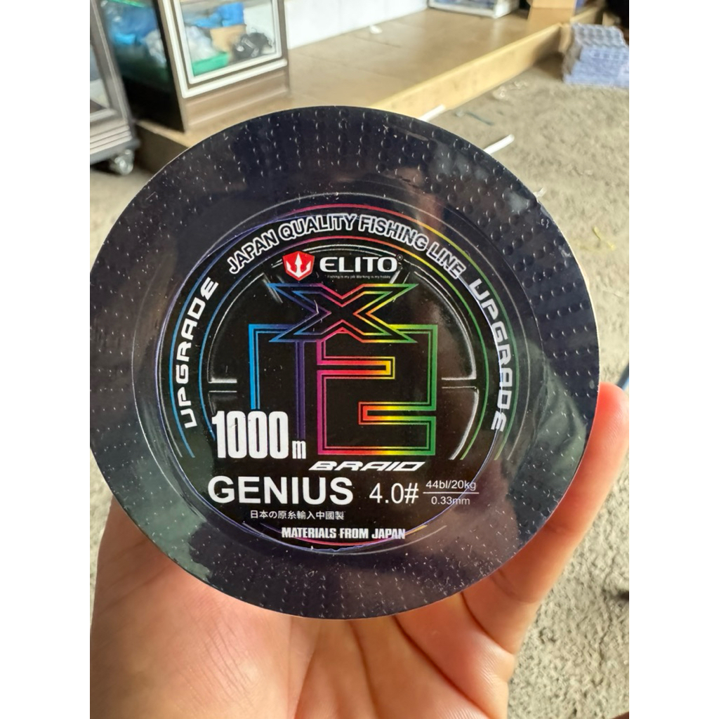 PE ELITO GENIUS X12*