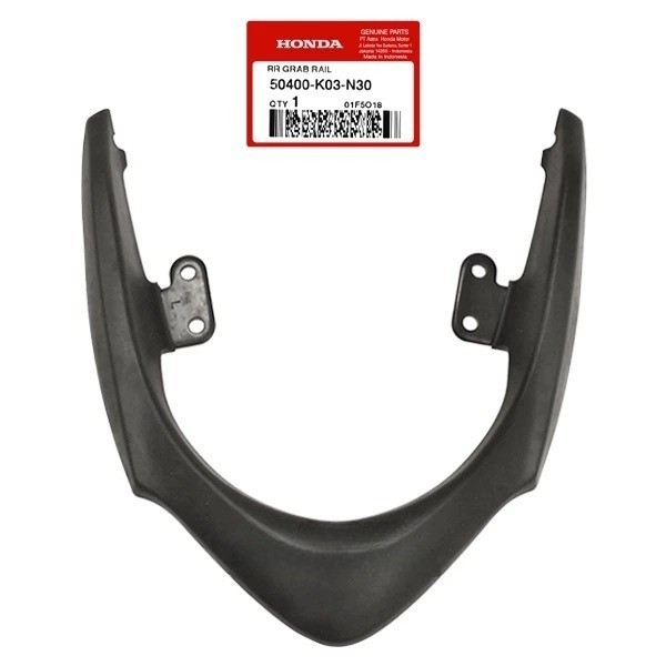 รั้งหลัง - Honda Revo 110 FI - 50400K03N30