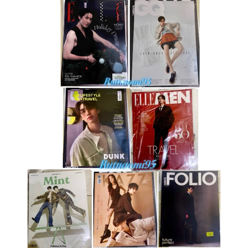 GMMTV MAGAZINE ELLE MEN MINT MENS FOLIO GQ LIFESTYLE KAZZ PUUWIN DUNK SKY ANI LYKN