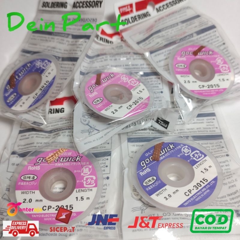 Solder Wick Goot Wick ของแท้