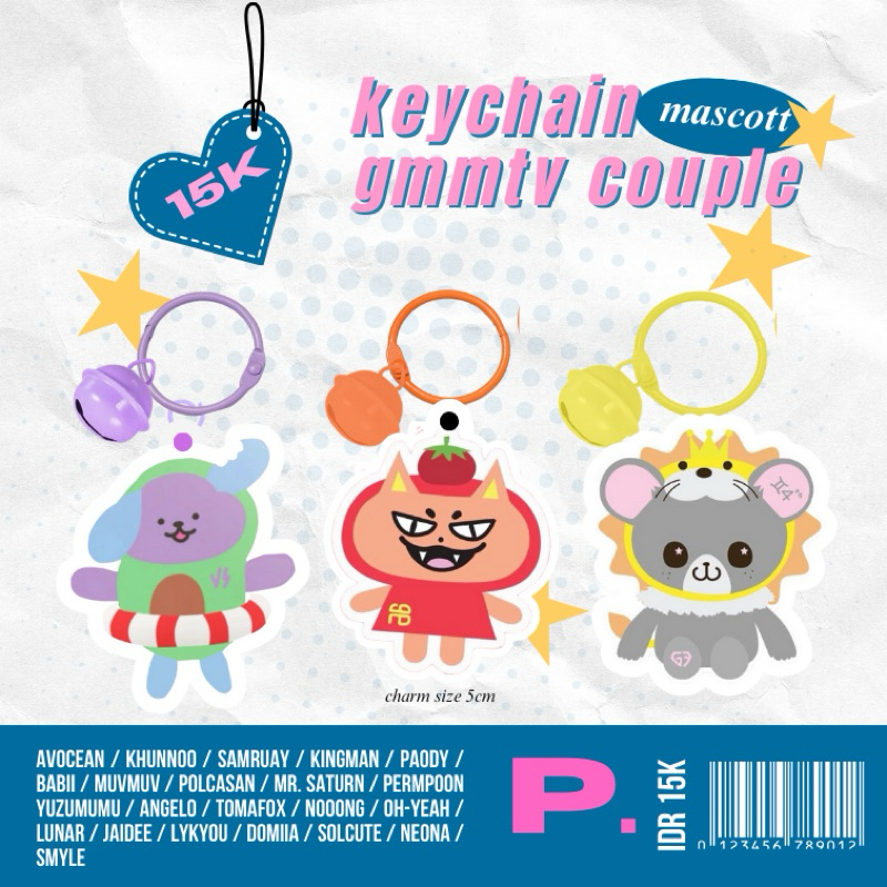 [pixeltyie] พวงกุญแจ ตุ๊กตา mascotte gmmtv คู่ avecean curpoon yhunnoo lunar muv muv muv jandee thai