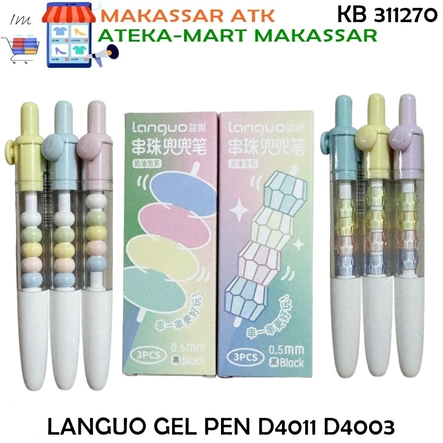 [กล่อง/3ชิ้น] LANGUO GEL PEN D4011 OVAL D4003 HEXA PEN UNIQUE CUTE