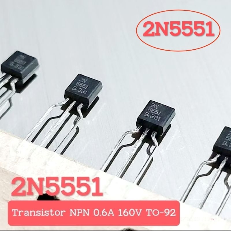 (5 ชิ้น) ทรานซิสเตอร์ 2N5551 2N 5551 NPN 0.6A 160V TO-92 ต้นฉบับ