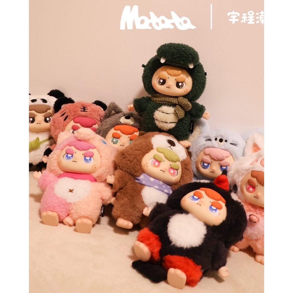 (SELECTED) Matata Chaos Campus v2