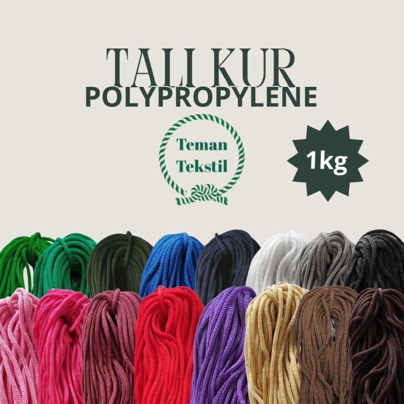 ชีเปสต์!! PP KUR ROPE 1kg - 2mm, 3mm, 4mm, 5mm, 6mm