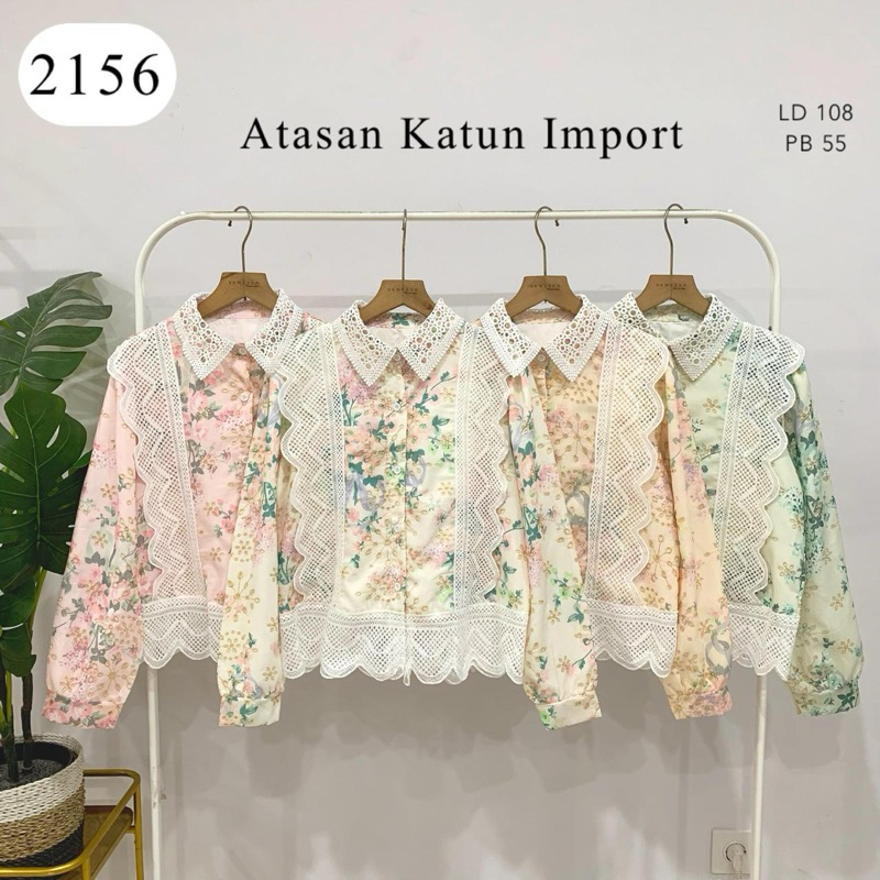 KATUN เสื้อคอตตอนนําเข้า (BBS) •