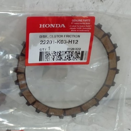 Honda Revo 110 FI แผ่นคลัช Lining 22201-K03-H12
