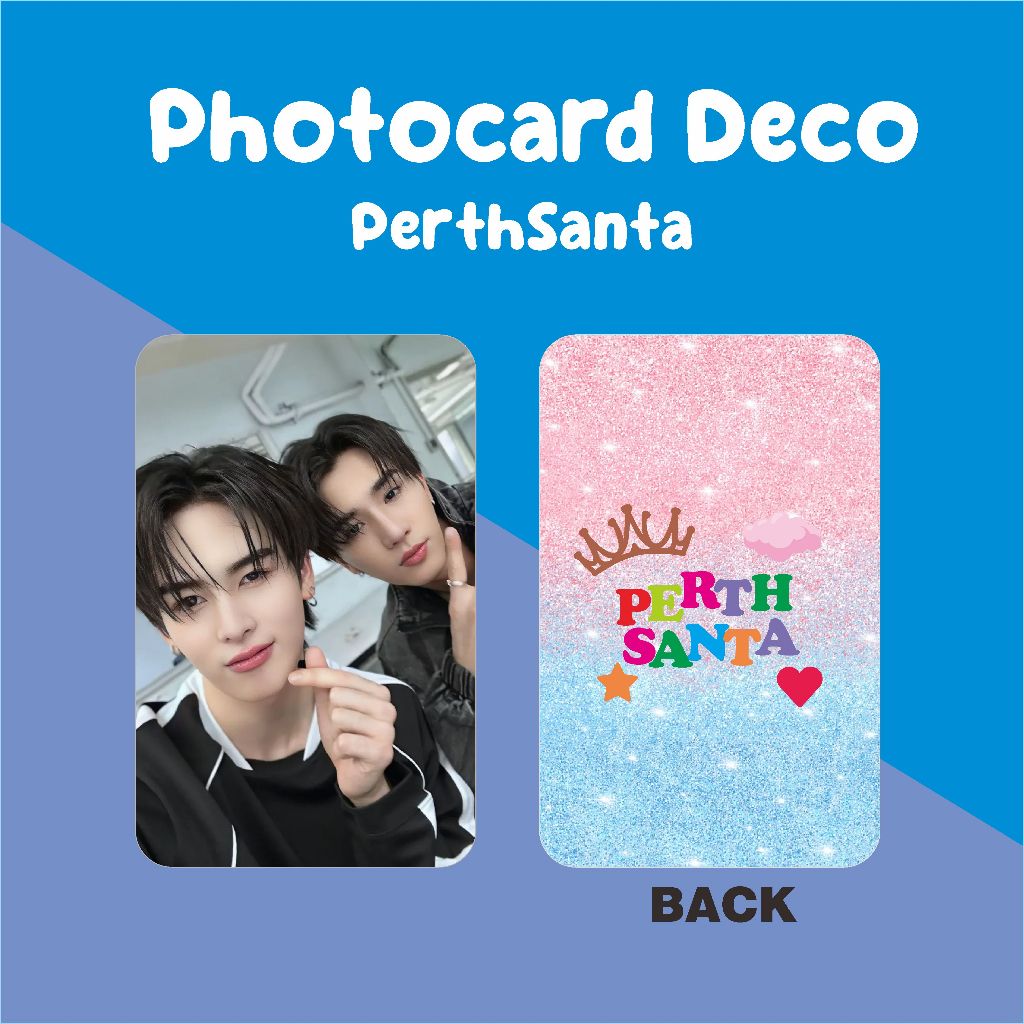 โฟโต้การ์ด perthsanta ลามิเนต