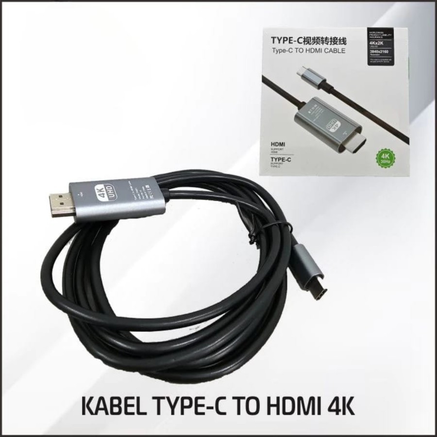 สาย Usb C เป็น HDMI HDTV Type C เป็น HDMI / ตัวแปลง Type-C เป็นสาย HDMI