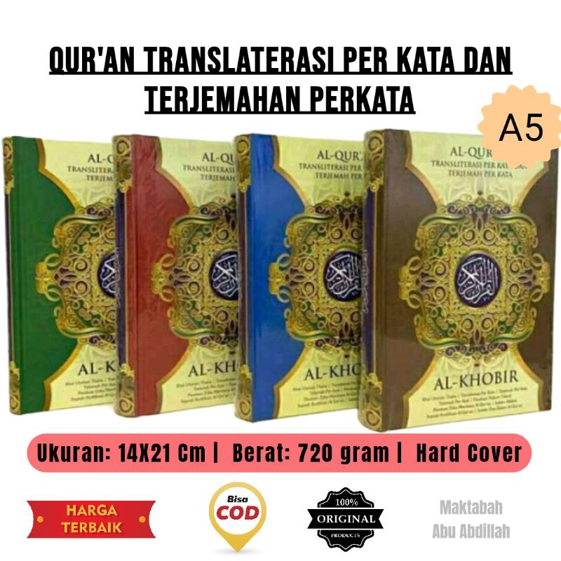 AL-KHOBIR PER WORD LATIN A5 TRANSLATION / AL-QUR AL-KHOBIR A5 WORD TERASIATION