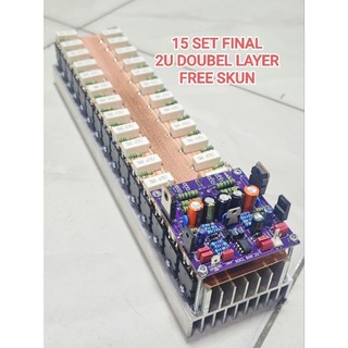 socl 506 2U doubel layer balap buat lapangan