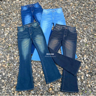 Highwaist Cutbray Jeans Strecth Retro 407 / Celana Jeans Cutbray Wanita Premium / HW Cutbray Flared