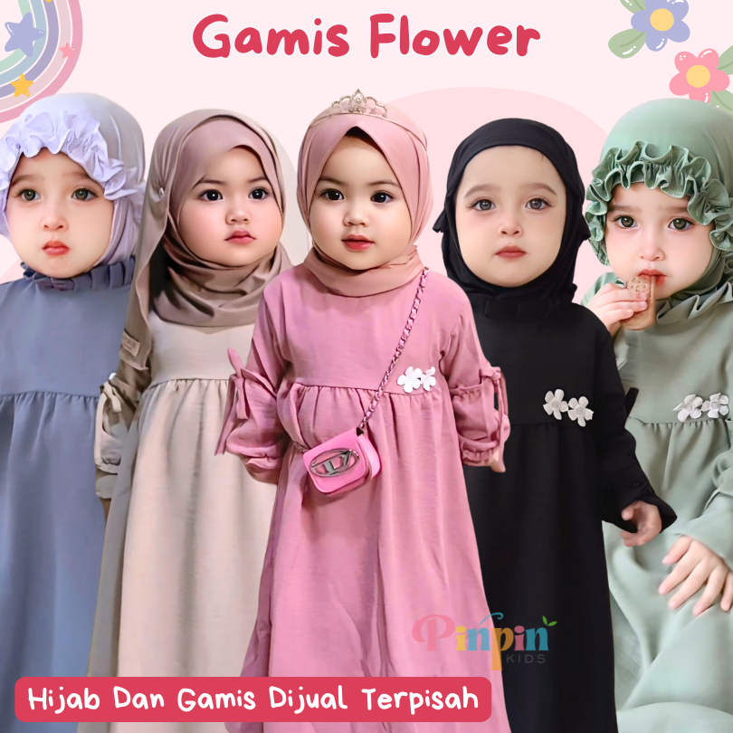 Pinpin Kids - เดรสลายดอกเด็กผู้หญิง / เสื้อผ้าเด็กผู้หญิงสวยๆ