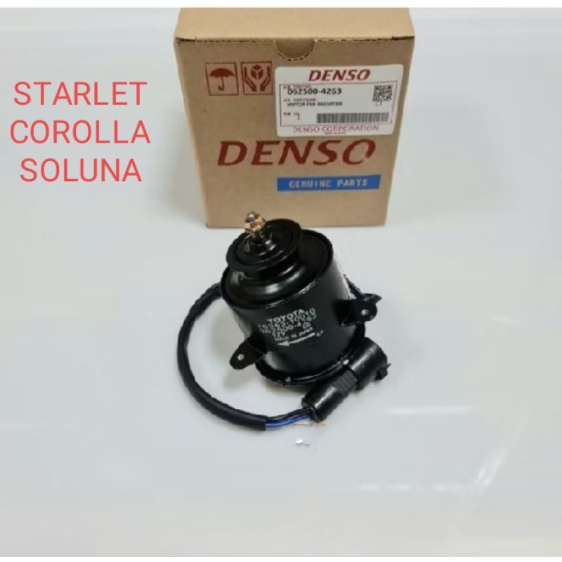 STARLET COROLLA SOLUNA RADIATOR พัดลมมอเตอร์ 1 ชิ้น
