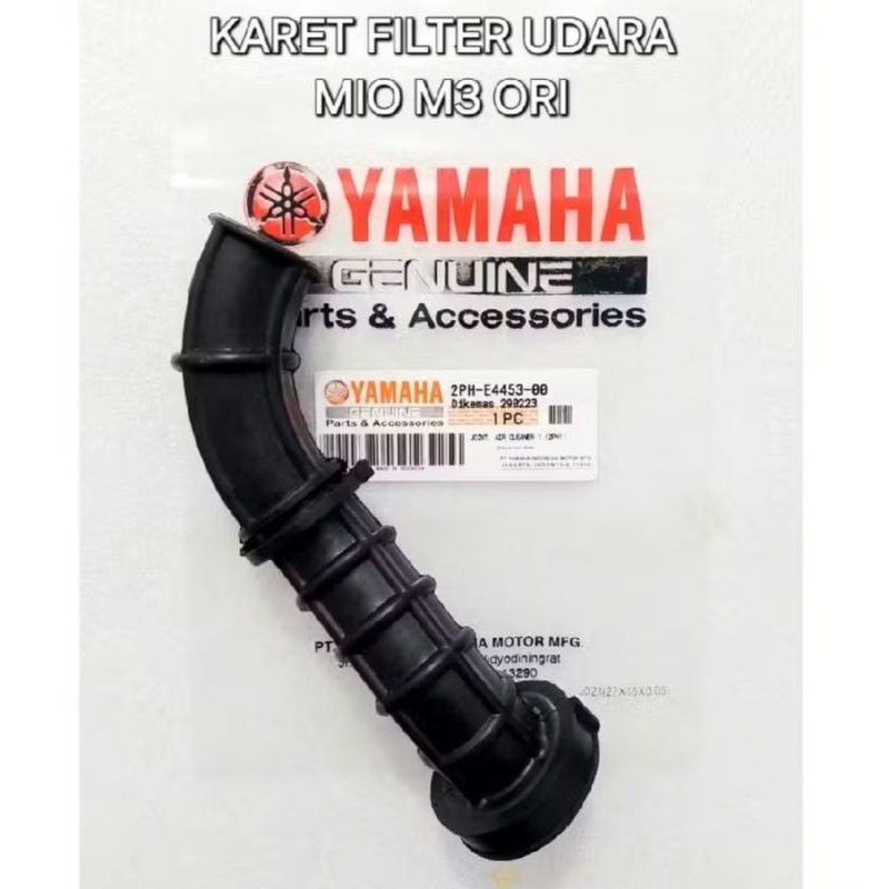 ยางกรองอากาศ Mio m3 แท้ 2PH-E4453-00