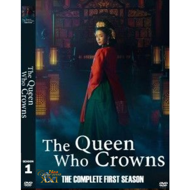 Dvd Movie Series เทปคาสเซ็ตเกาหลี: The Queen Who Crowns (2025)