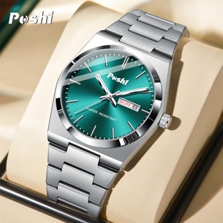 POSHI Jam Tangan Pria Fashion Kasual Bisnis Stainless Steel Quartz Calendar Anti Air Watch PS979