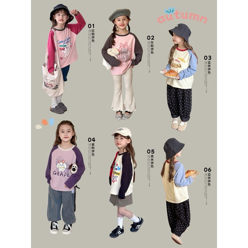 PAULANDPHOEBE - E96 เสื้อแขนยาวเด็กผู้หญิงน่ารัก | ท็อปส์ซูเด็กผู้หญิง